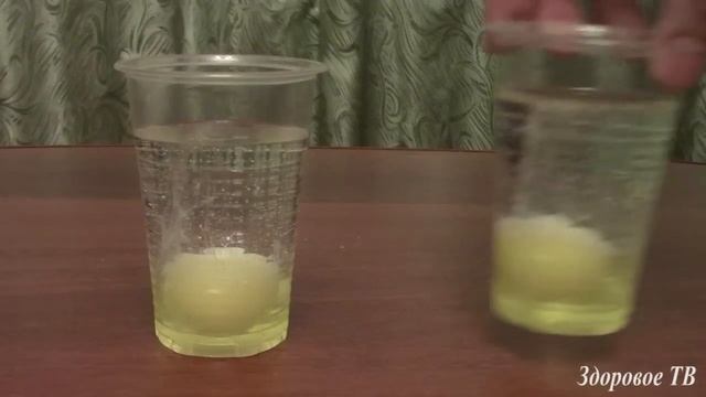 Фейк или нет? Лечение и снятие порчи яйцами смотреть онлайн