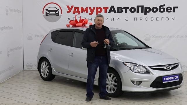 Честные отзывы о салоне УдмуртАвтопробег (Ижевск) смотреть онлайн