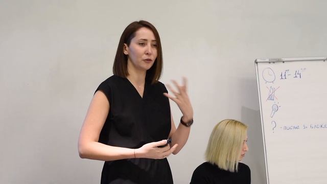 Мастер-класс "Законодательство в области охраны труда и пожарной безопасности для малого бизнеса" смотреть онлайн