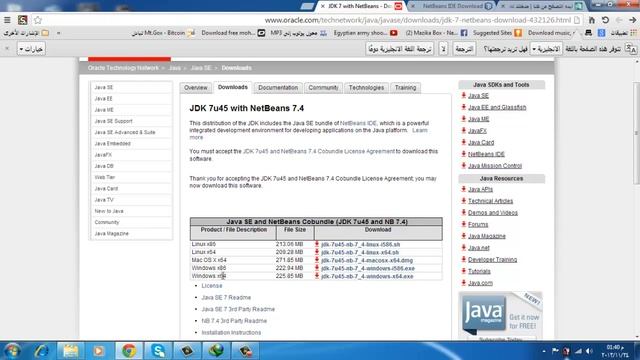 جريدة أكاديمية عين شمس شرح تنزيل ال NetBeans 7.4 وحل مشكلت ملف JDK смотреть онлайн