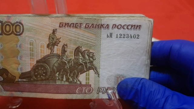 Перебор по 100 рублей #52 смотреть онлайн