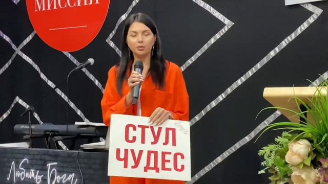 18 июня 2023 г. смотреть онлайн