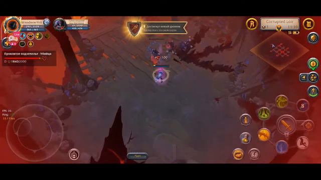 Корапты 1200 . Альбион на телефоне. смотреть онлайн