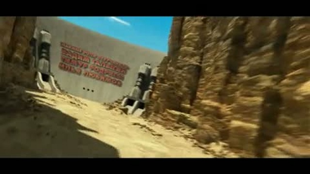 Союз зверей смотреть онлайн