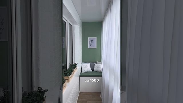 КАК СЭКОНОМИТЬ ОТ 500тыс на ремонте??