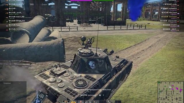 War Thunder. Запрещённые модификации игры. Dachunpao ╖TRON╖. РПБ. ч.2
