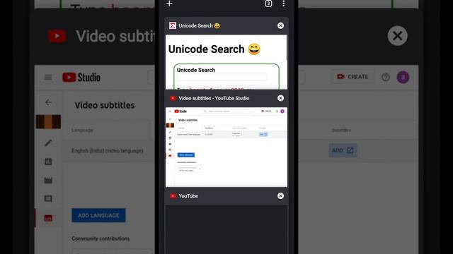 How to add subtitles in YouTube video from android device смотреть онлайн