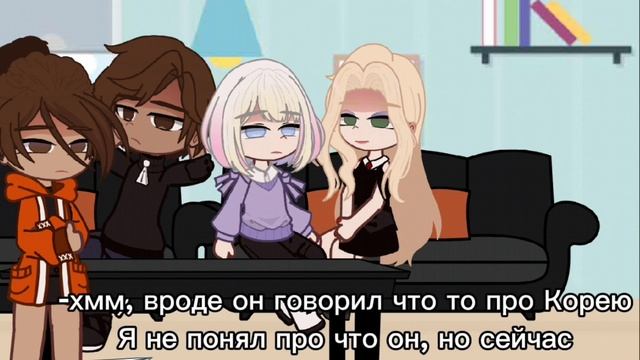 ||новый игрок..|| опм/Аарон {лисы, все ради игры, ВРИ, опм } (описание) смотреть онлайн