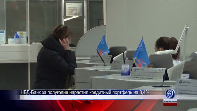 Александр Шаронов: «НБД-Банк в первом полугодии выполнил плановые показатели» смотреть онлайн