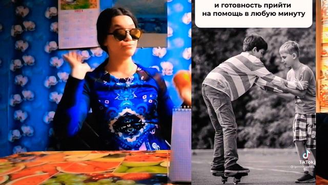 9 знак зодиака :"ДЕВА"👸👑 смотреть онлайн