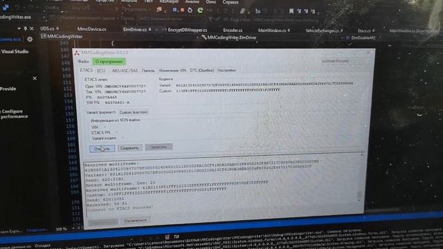 MMCodingWriter ELM327 Bluetooth смотреть онлайн