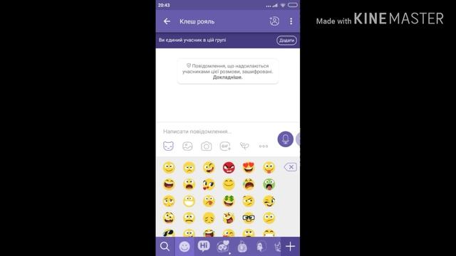 Способ как кидать платные стикеры бесплатно? смотреть онлайн