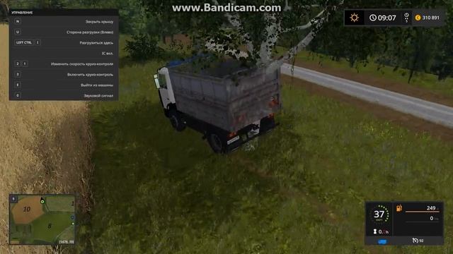 МАЗ 5441 в farming simulator 17 одни мазы смотреть онлайн