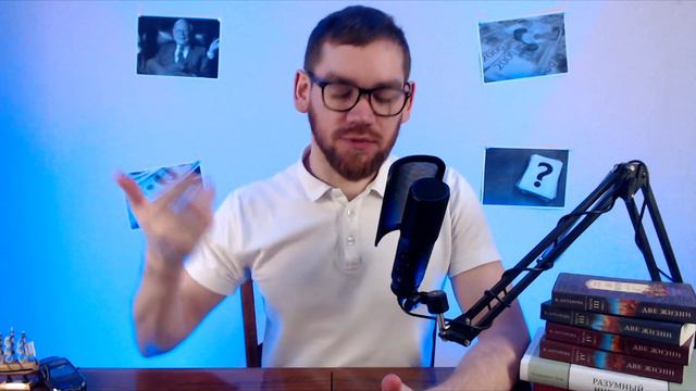 Как начать инвестировать на фондовом рынке? смотреть онлайн