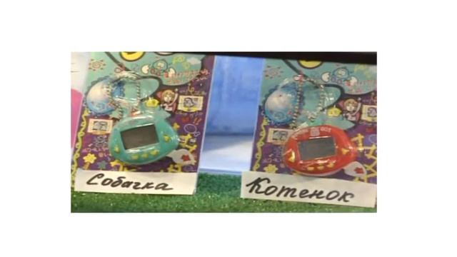 ХАЙПОВЫЕ ИГРУШКИ 90-х - ТАМАГОЧИ смотреть онлайн