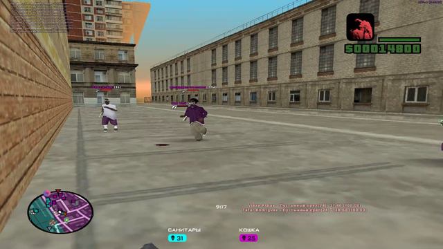 ТАРТАР РОДРИГЕЗ