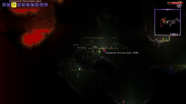 Terraria 1.4 Master mod: Ночные приключения. Подземный торговец. смотреть онлайн