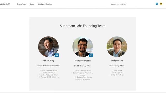 ICO Yumerium (YUM). Чем интересно ICO? смотреть онлайн