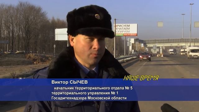 Замусоренная придорожная территория Ленинградского шоссе у поворота на Зеленоград. 11.2014 смотреть онлайн