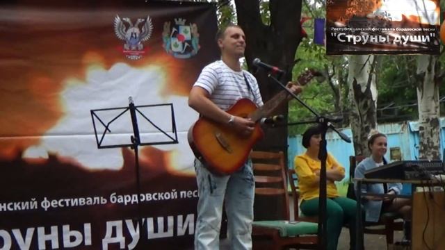 Сердюк Игорь - Кошачий "вальс" смотреть онлайн