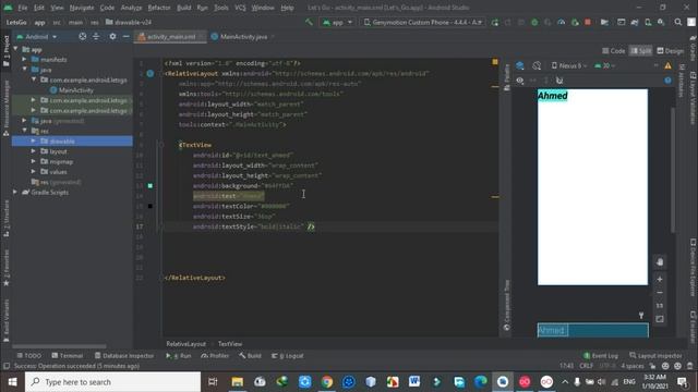 5- Scroll View , Image View , UI design by xml in android studio смотреть онлайн