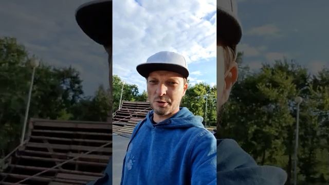 Экстремалов хотели выгнать из парка 300летия СПБ, но мы отстояли наше место!! Скоро больше новостей смотреть онлайн