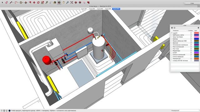 Как правильно подключить бойлер косвенного нагрева смотреть онлайн