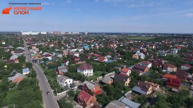 ОДИН ИЗ РАЙОНОВ ЗАСТРОЙКИ СК КРАСНЫЙ СЛОН смотреть онлайн