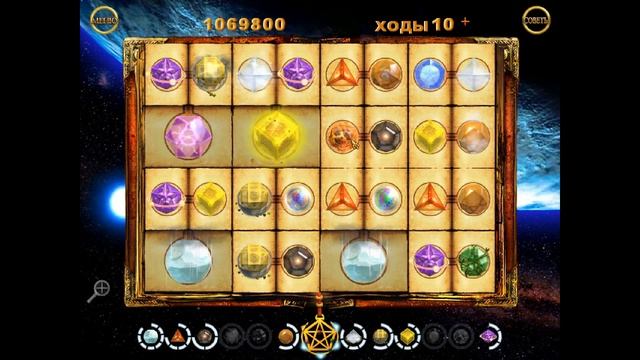 Полное прохождение игры ЭЛЕМЕНТЫ mumbo jumbo смотреть онлайн