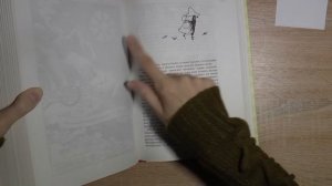 АСМР Болталка / Читаю КНИГУ / asmr reading the book / turning pages