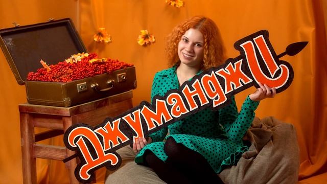 Фотопроект 