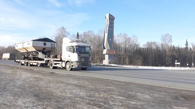 (ВИДЕО-3) Трал и машины сопровождения Группы Компаний «РЕНЕР» доставили негабаритный груз. смотреть онлайн