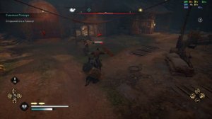 Найти Сигурда - Сыновья Рагнара \ Прохождение Assassin's Creed Valhalla