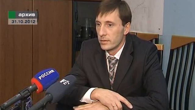 Афонтово: ДЗНВА продан частному инвестору смотреть онлайн
