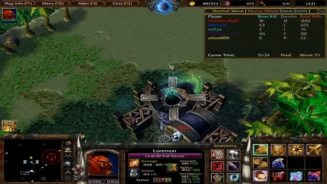 Moo Moo Generation X 3.21 Secret Eternal Aura