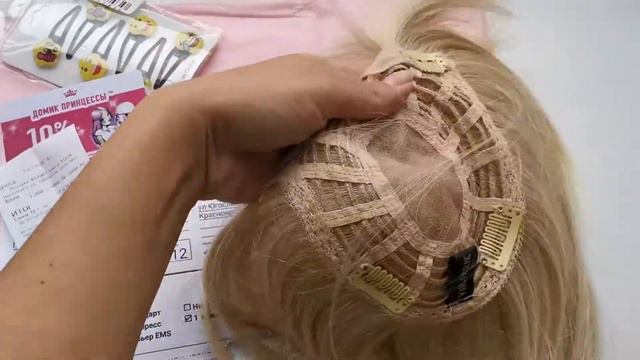 Накладка на теменную зону из термо канекалона в Норильск смотреть онлайн