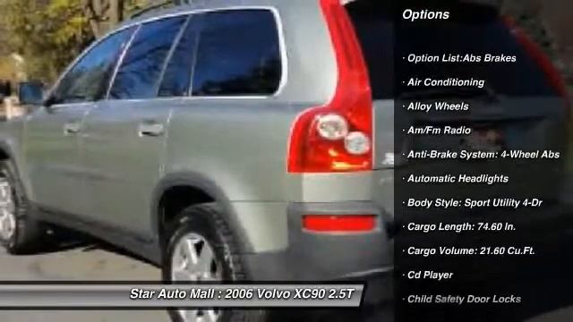 2006 Volvo XC90 2.5T Bethlehem PA 18020 смотреть онлайн