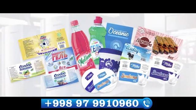 Kans office print bosmaxonasi tipografiya Andijan смотреть онлайн