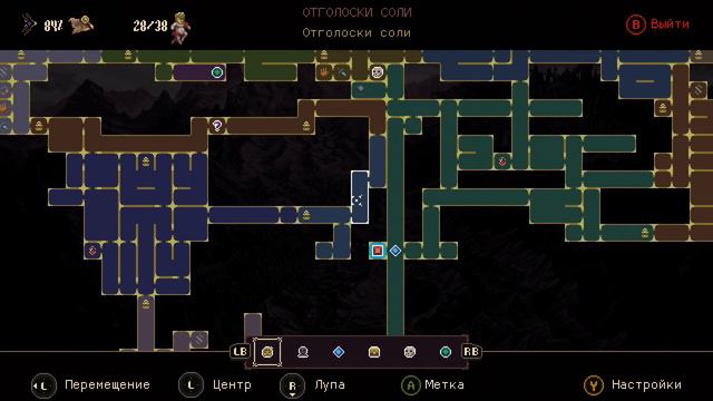 Blasphemous • Собирательный ЧЕТВЕРТЫЙ взгляд, часть 1