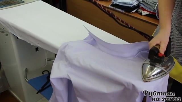 Как погладить рубашку Быстро Правильно Комментарии специалиста Рубашка на заказ смотреть онлайн