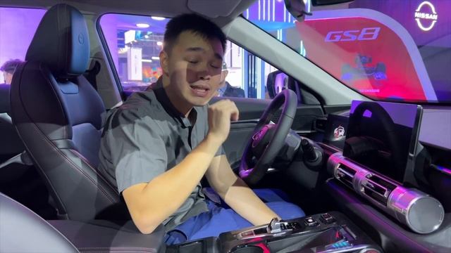 GAC EMKOO Quick Look I MIAS 2023 смотреть онлайн