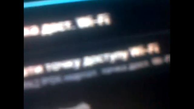 Як роздати wi fi з планшета без sim карти смотреть онлайн