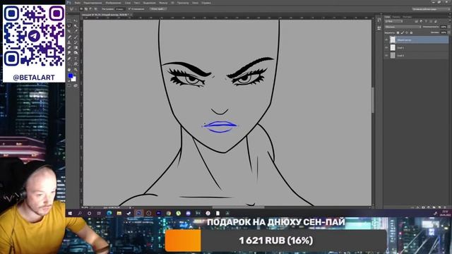 ?Рисуем Зену. Королеву воинов - Xena Drawing (Xena Warrior Queen)?
