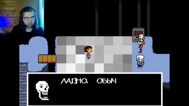 Один удар и Папируса нет!│Undertale│#14 смотреть онлайн