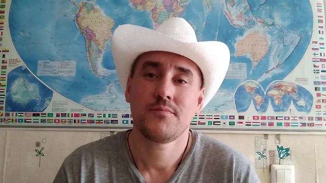 Прослушка Телефона / Миф или Реальность/ Мои Фантазии смотреть онлайн