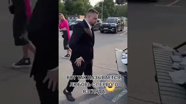 познакомиться-с-девушкой смотреть онлайн