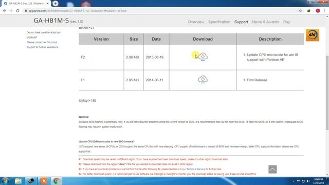 Download Any Gigabyte Motherboard Bios Bin Files | Download Motherboard Bios Bin | Shreyas Solution смотреть онлайн