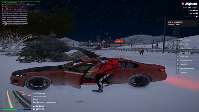 ПУТЬ БОМЖА НА Majestic RP | GTA 5 RP смотреть онлайн