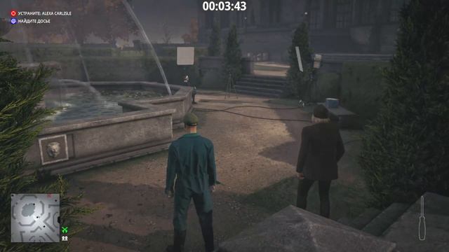 Hitman 3, Дартмур, Смерть родственника, Улыбочку! На долгую память смотреть онлайн
