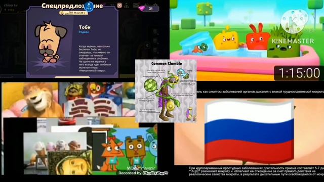 детский мир реклама 2023 только для @mixels_and_more и @detmirtv смотреть онлайн